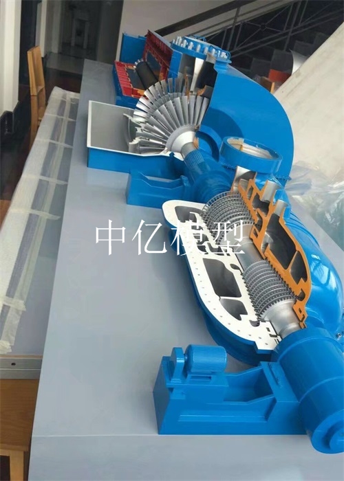 1000mw汽輪機模型